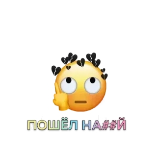 Sticker Больше стиков тут: @stikery4 - 10