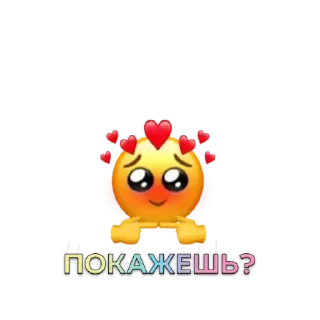 Sticker Больше стиков тут: @stikery4 - 8