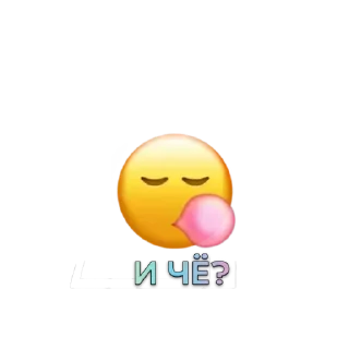 Sticker Больше стиков тут: @stikery4 - 3