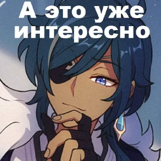 Sticker 👇 ЖМИ СЮДА 👉 @axa_xa_xax_bot - 5