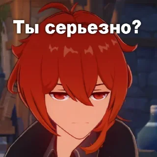 Sticker 👇 ЖМИ СЮДА 👉 @axa_xa_xax_bot - 3