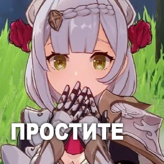 Sticker 👇 ЖМИ СЮДА 👉 @axa_xa_xax_bot - 11