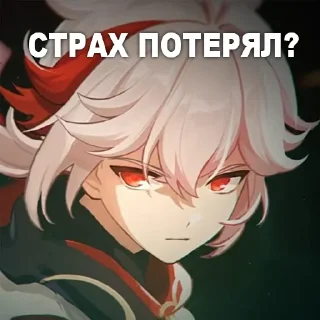 Sticker 👇 ЖМИ СЮДА 👉 @axa_xa_xax_bot - 8