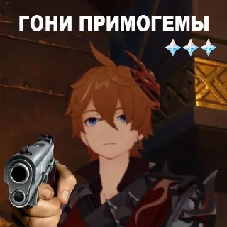 Sticker 👇 ЖМИ СЮДА 👉 @axa_xa_xax_bot - 1