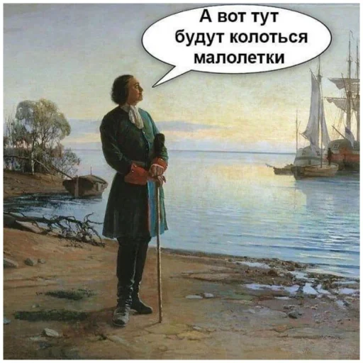 Sticker ok_ladno_profladno - 1