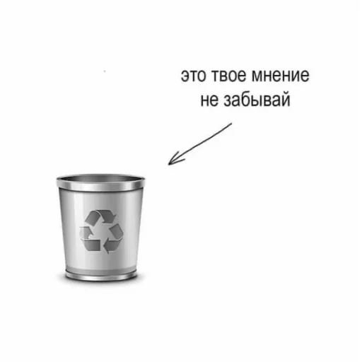 Стикер ok_ladno_profladno - 1