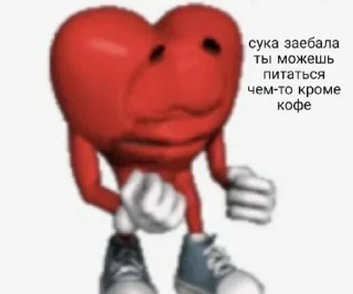 Sticker @ne_mediki <- нажми - 5