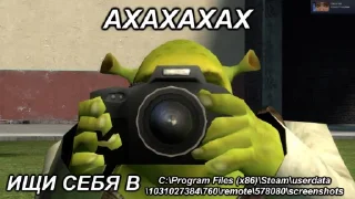 Sticker @ne_mediki <- нажми - 3