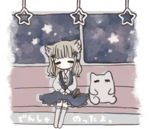 Стикер ok_odinok - 1