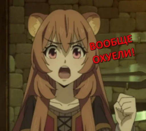 Стикер ok_odinok - 1