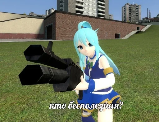 Стикер ok_odinok - 1