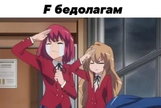 Стикер ок одинок - 7