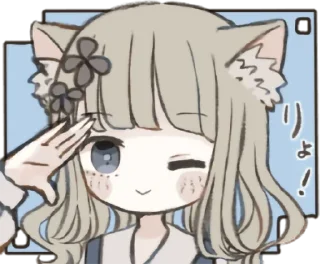 Стикер ок одинок - 11