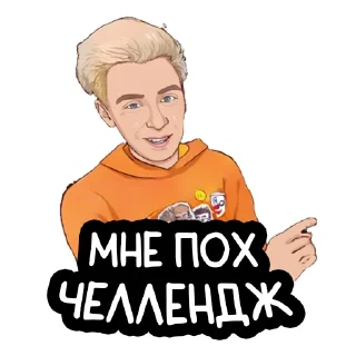 Sticker OKB News - @okbnews - 7