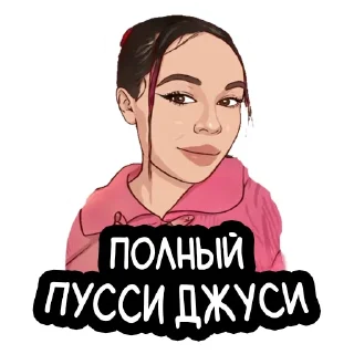 Sticker OKB News - @okbnews - 0