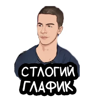 Sticker OKB News - @okbnews - 3