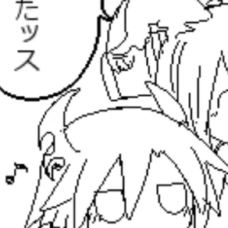 Стикер ꜝꜞ ᳝🦇𖥔 licorice by @okegomstickerss - 5