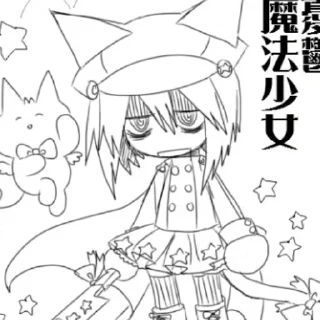 Sticker мяуу. - 9