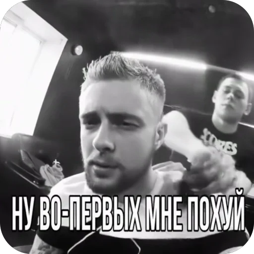 Стикер okej710 - 1