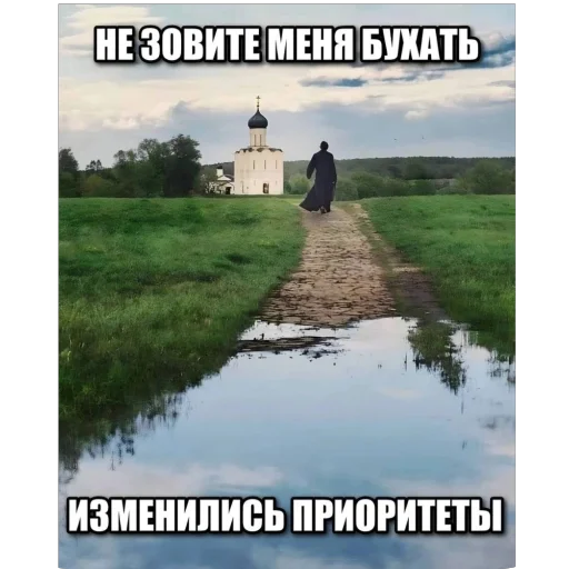 Стикер okej710 - 1