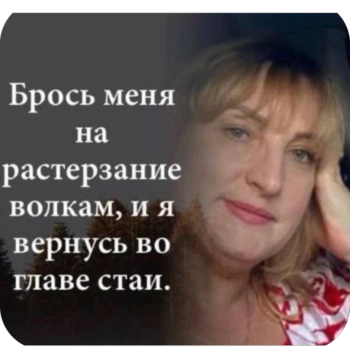 Стикер okej710 - 1