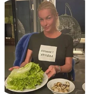 Sticker для важных переговоров - 8