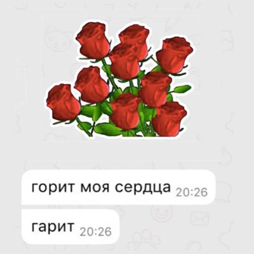 flower rose text