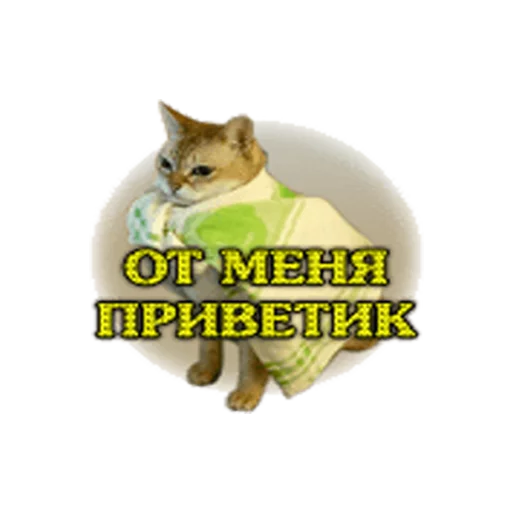 подарки ок - 