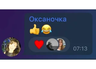 Sticker оксаночка🌸 - 7