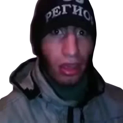 Окстись Некрещенный - 