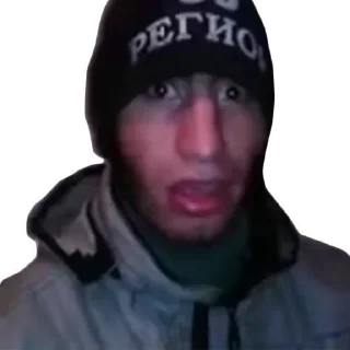 Стикер Окстись Некрещенный - 4