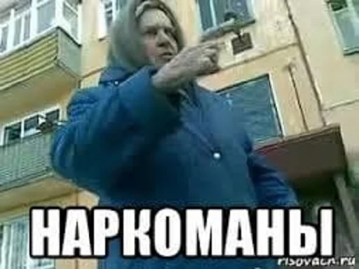 Sticker oldshool_meme - 11