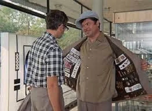 Sticker oldshool_meme - 9