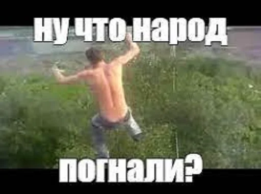 Sticker oldshool_meme - 7