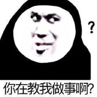 Sticker 北京电报群 @olddriversBJ - 4