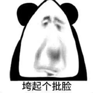 Sticker 北京电报群 @olddriversBJ - 5