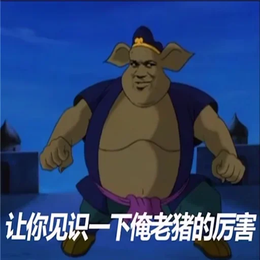 Sticker olddriversBJ - 1