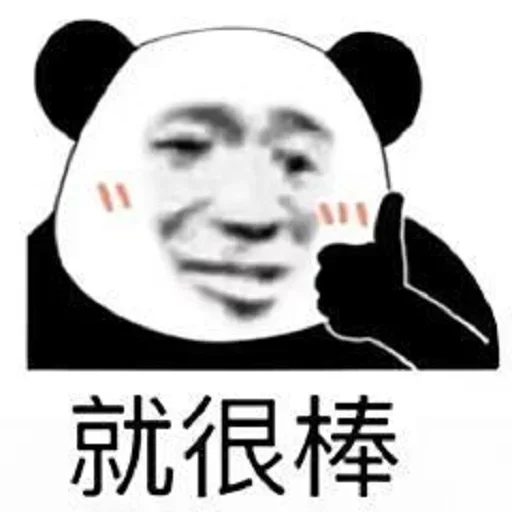 Sticker olddriversBJ - 1