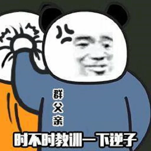 Sticker olddriversBJ - 1