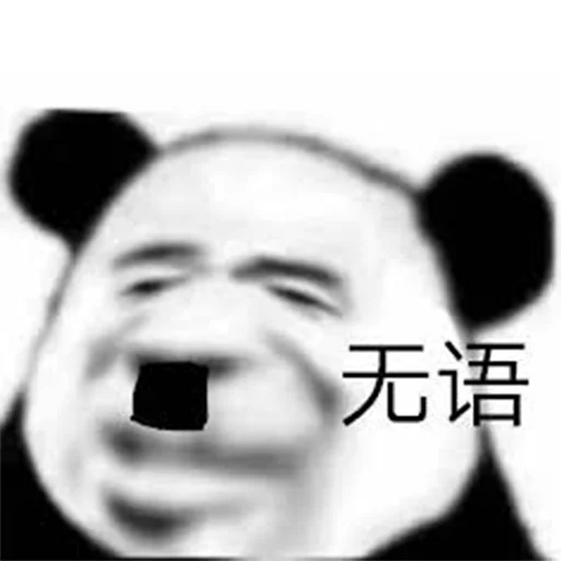 Sticker olddriversBJ - 1