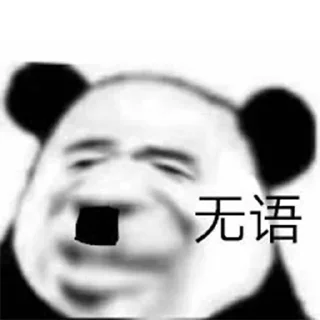 Sticker 北京电报群 @olddriversBJ - 0