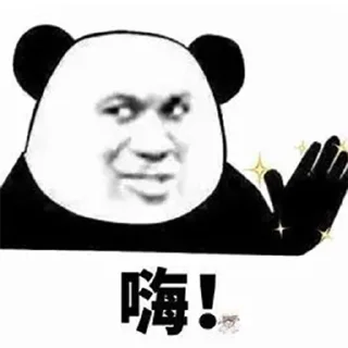 Sticker 北京电报群 @olddriversBJ - 9