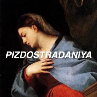 Sticker Aesthetic Emotions :: @EmotionStickers - 10