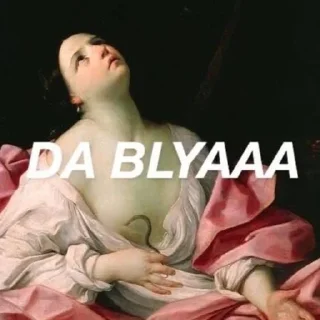 Sticker Aesthetic Emotions :: @EmotionStickers - 6