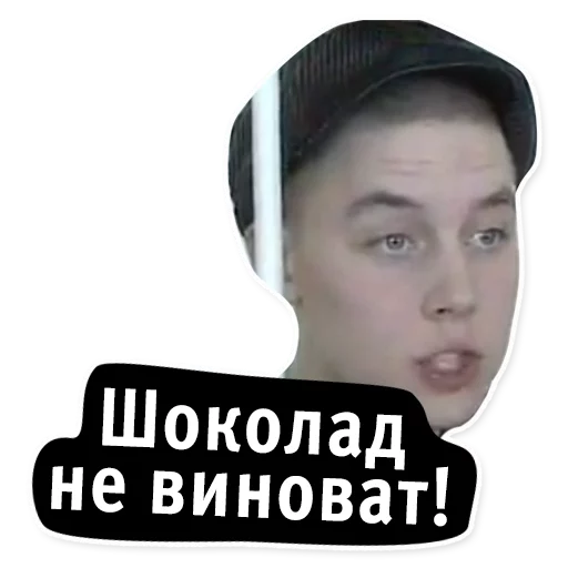 Стикер oldschoolmemes - 11
