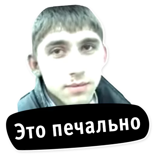 Стикер oldschoolmemes - 10