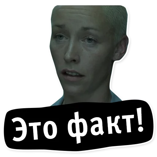 Стикер oldschoolmemes - 8