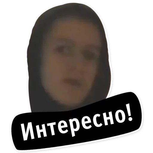 Стикер oldschoolmemes - 3