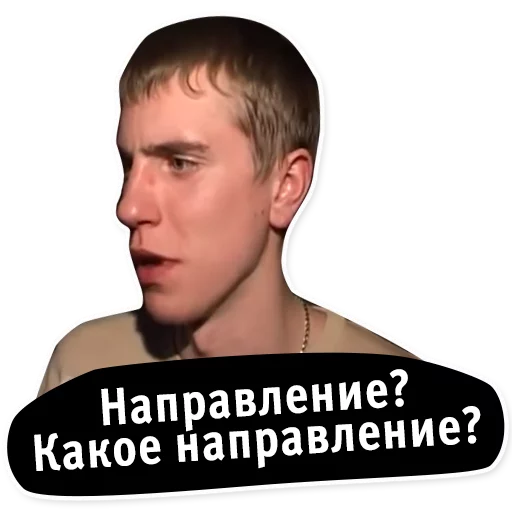 Стикер oldschoolmemes - 1