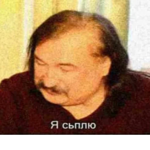 Стикер Toivo's Old ҐЄЇ @blyadtoivo - 10